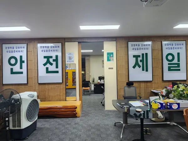 서울 신당_철거 및 원상복구_철거전문(8)
